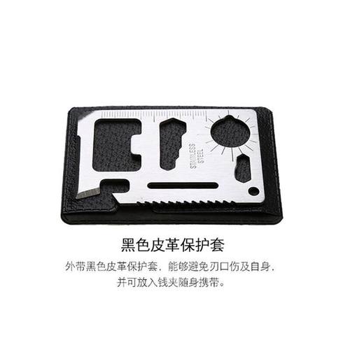EDC卡刀片 便携多功能工具卡加厚救生卡 户外卡片刀露营生存装备 - 图2