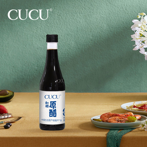 cucu山西特产老陈醋饺子醋精酿和顺原醋500ml调味品家用 - 图2