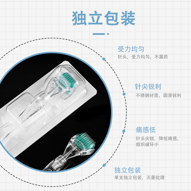  富甲医疗器械医用用具