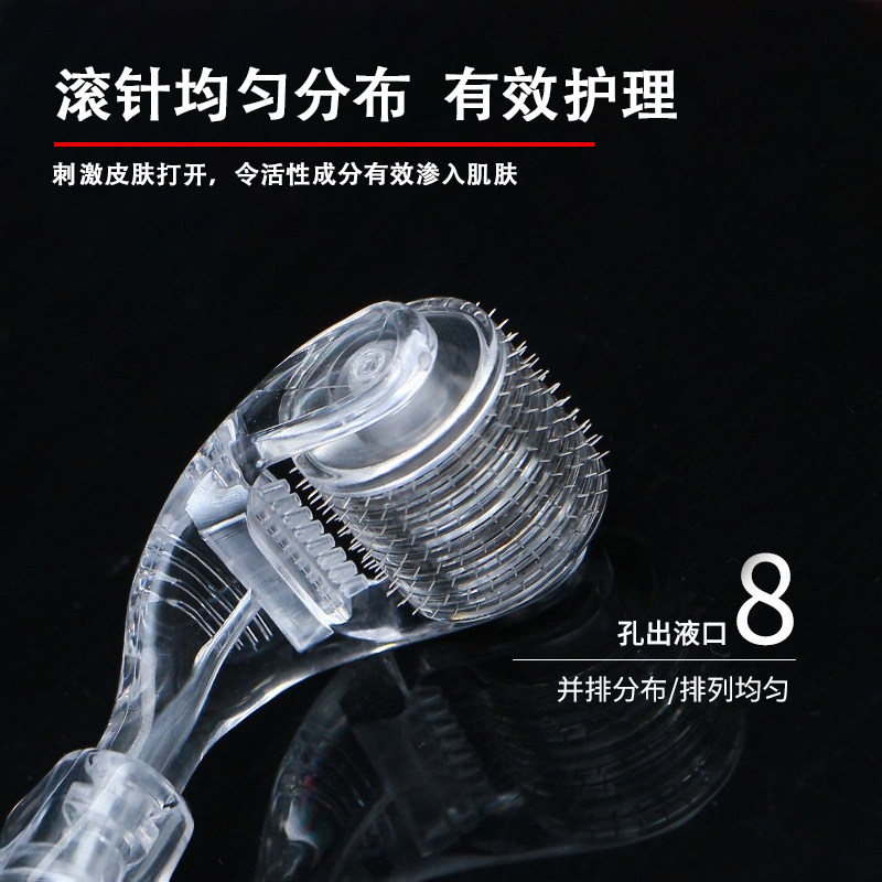  富甲医疗器械针灸器具（器械）