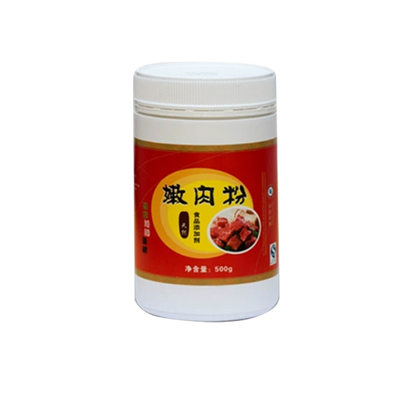 木瓜蛋白酶嫩肉粉家用腌牛肉专用腌制料牛排牛蛙食品级木瓜酶商用,淘宝优惠券,粉丝福利购,淘宝优惠卷