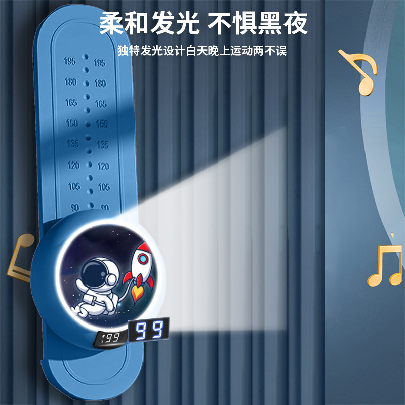  欧梵达娃娃跳/弹跳器