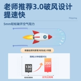 Детская профессиональная скакалка для школьников для детского сада, подходит для начинающих