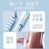 Спортивная электронная профессиональная скакалка для спортзала для обучения математике