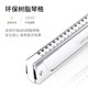 Genuine Dongfangding T2406S high-end performance harmonica