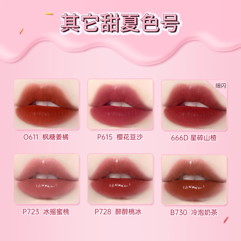 colorkey唇釉珂拉琪小众女平价口红 melyshop唇彩/唇蜜/唇釉