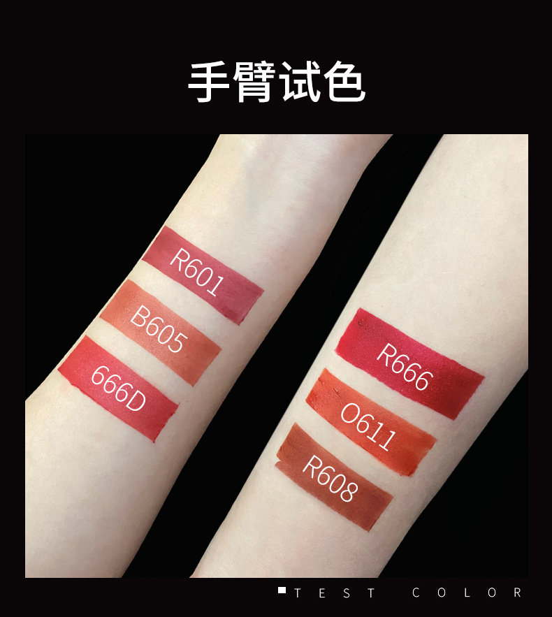 情人节礼物送女友colorkey官方全盒 melyshop唇彩/唇蜜/唇釉