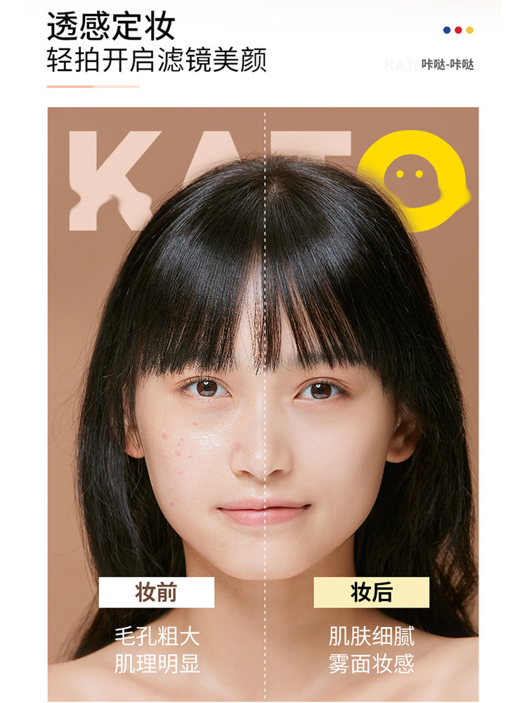  melyshop蜜粉/散粉