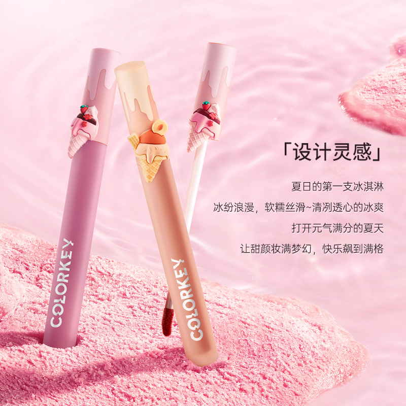 colorkey珂拉琪唇釉心愿兔年女口红 melyshop唇彩/唇蜜/唇釉