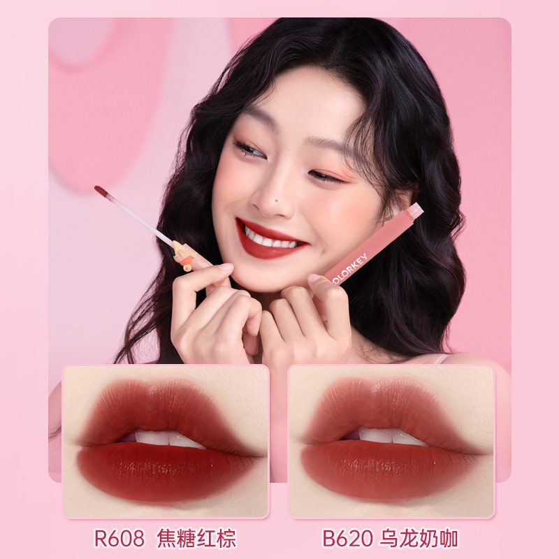 colorkey珂拉琪唇釉心愿兔年女口红 melyshop唇彩/唇蜜/唇釉