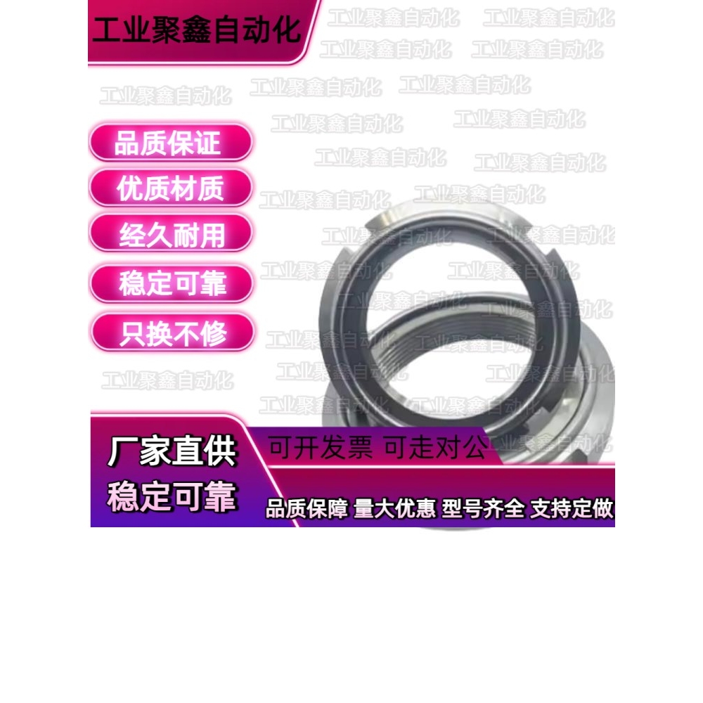 FUN02SS螺母FU00/01/03/04/05/06/07/08/09/10SC/11/12/13/15SUS - 图0