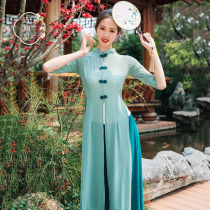 Ancient Flag Imperial Classical Dance Qipao National Modern Body Rhythmic Performance Professional Practice Service Women Adult Yarn Clothes Clothing