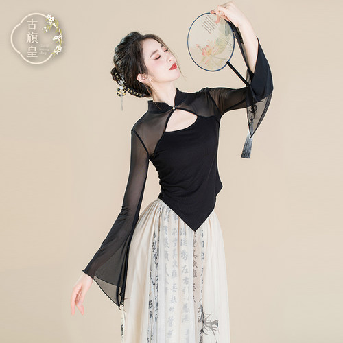 古旗皇古典舞练功服长袖纱衣旗袍领修身上衣舞蹈服中国风舞演出服 - 图2