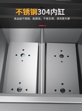 XINDIZHU商用电热煮面炉节能