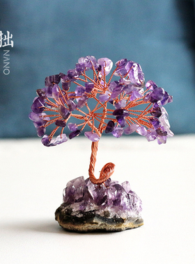 黄粉紫水晶发财树摆件紫晶簇原石