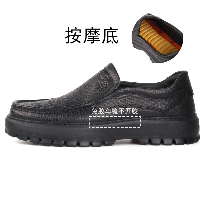 梦特娇男鞋2025秋季新款商务休闲增高耐磨按摩底轻便耐磨手工皮鞋 - 图0