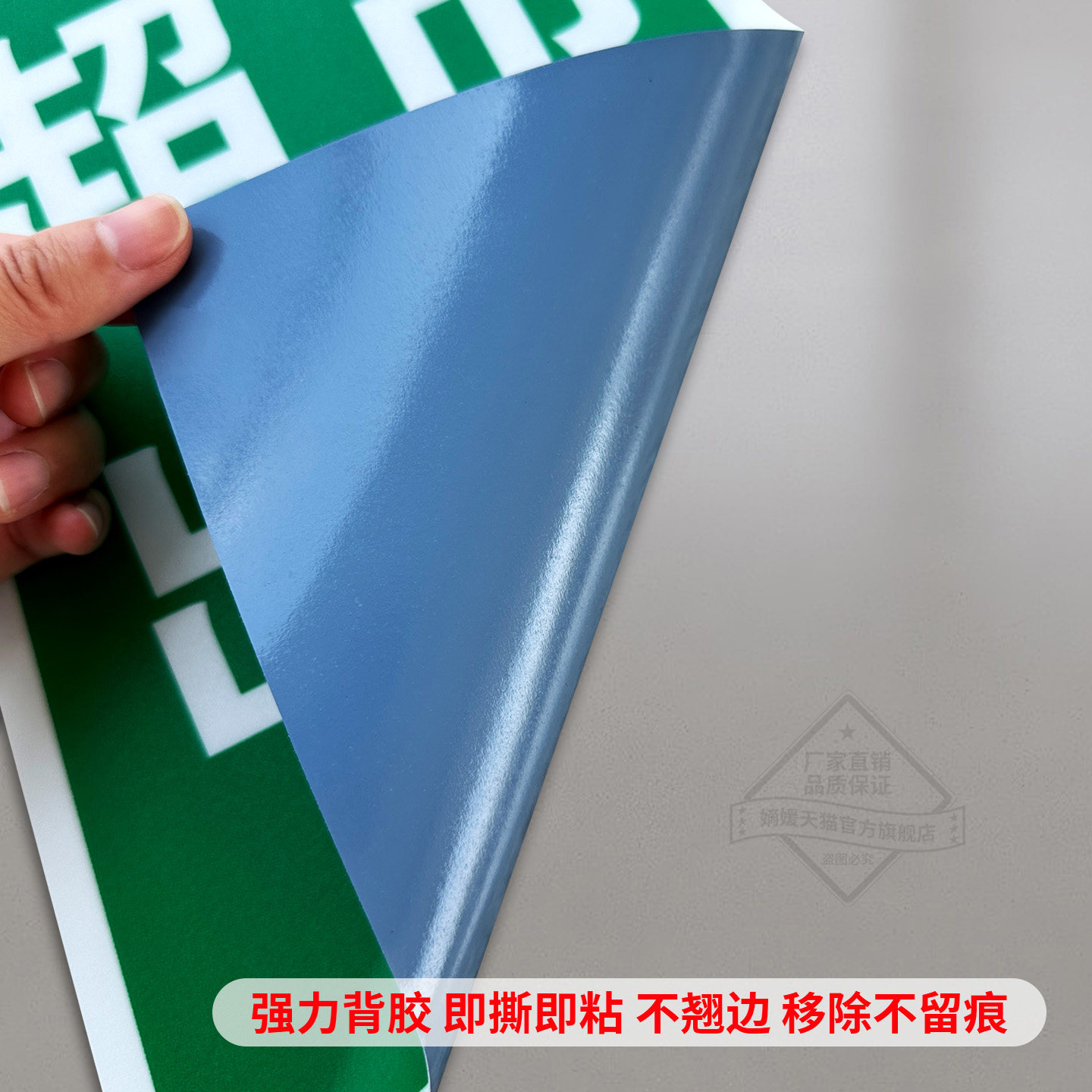 商场超市医院出口入口指引标识贴广告定制方向指示卫生间箭头耐磨 防水防滑自粘匠诺地贴标识牌出口贴纸定制,淘宝优惠券,粉丝福利购,淘宝优惠卷