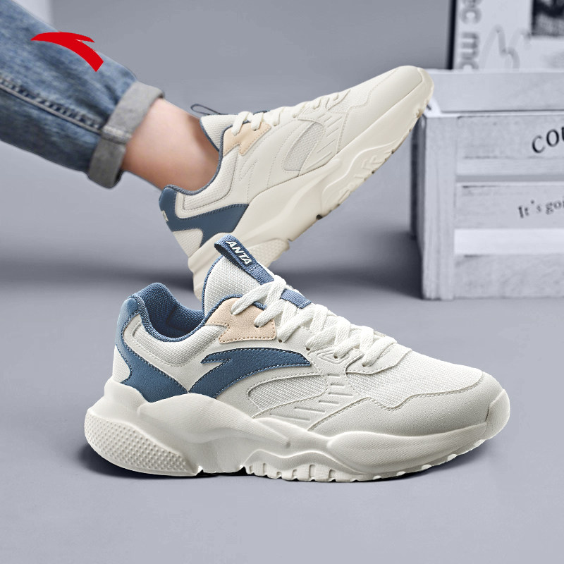 安踏男鞋防水运动鞋冬季新款透气老爹鞋男士休闲鞋皮面鞋子跑步鞋,淘宝优惠券,粉丝福利购,淘宝优惠卷