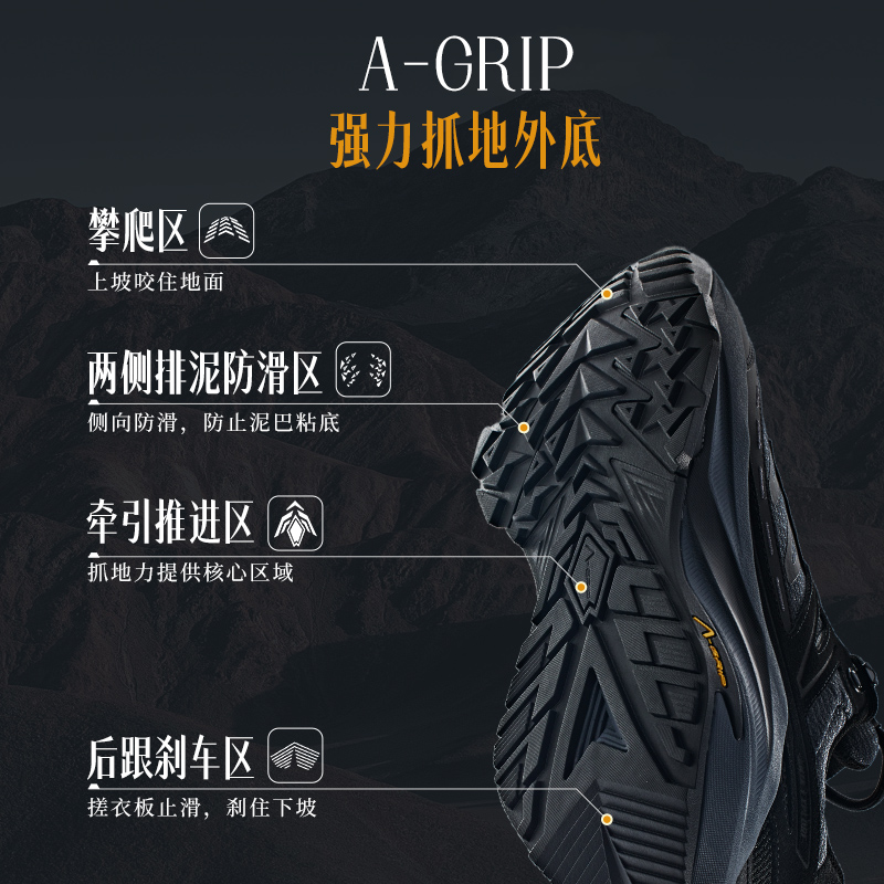安踏男鞋春季登山鞋跑鞋减震运动鞋官方休闲鞋皮面跑步鞋黑色鞋子