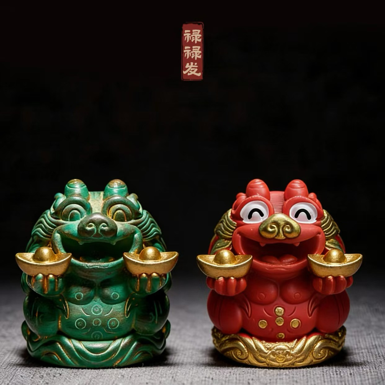 禄禄发天禄招财神兽立体冰箱贴河北邯郸博物馆熨斗架汉代文物文创