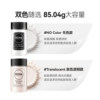 Rcma American pepper powder for makeup setting and suitable for multiple skin types