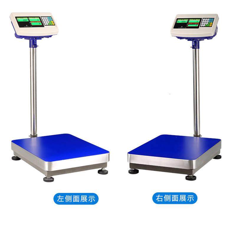 浩展计数100kg工业称重台称孑小型商用电子秤台秤高精度0.1g磅称_虎窝淘