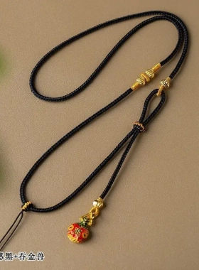 八宝罗盘编绳项链挂绳古法手工编织翡翠玉绳子吊坠挂绳可挂黄金锁