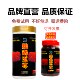 ປາ Yupan ອາຫານປາ parrot ສີແດງອາຫານອາຫານພິເສດເພີ່ມຂຶ້ນ