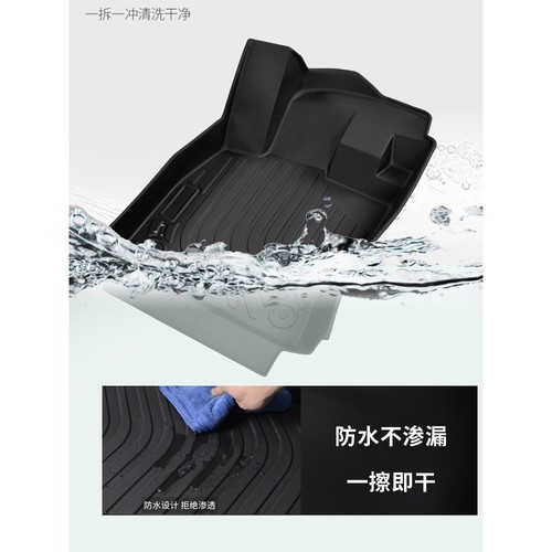 适用宝马1系脚垫全包围专用一系118/120i汽车内饰用品改装TPE地垫 - 图3