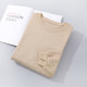 Embry Official Ole Fendis Basic Simple Spring and Autumn Cotton Home Clothes Casual Tops Loose Sweatshirts for Women