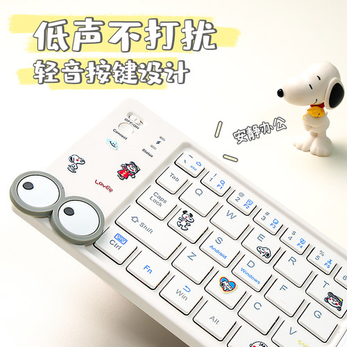 无线蓝牙折叠键盘鼠标套装平板手机笔记本外接随身打字专用可爱女生便携小型适用苹果ipad华为matepadpro小米 - 图3