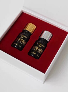 权新紫草精油舒缓肌肤