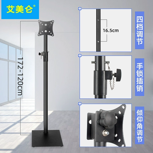 ЖК-дисплей, трубка, ноутбук, 32 дюймов