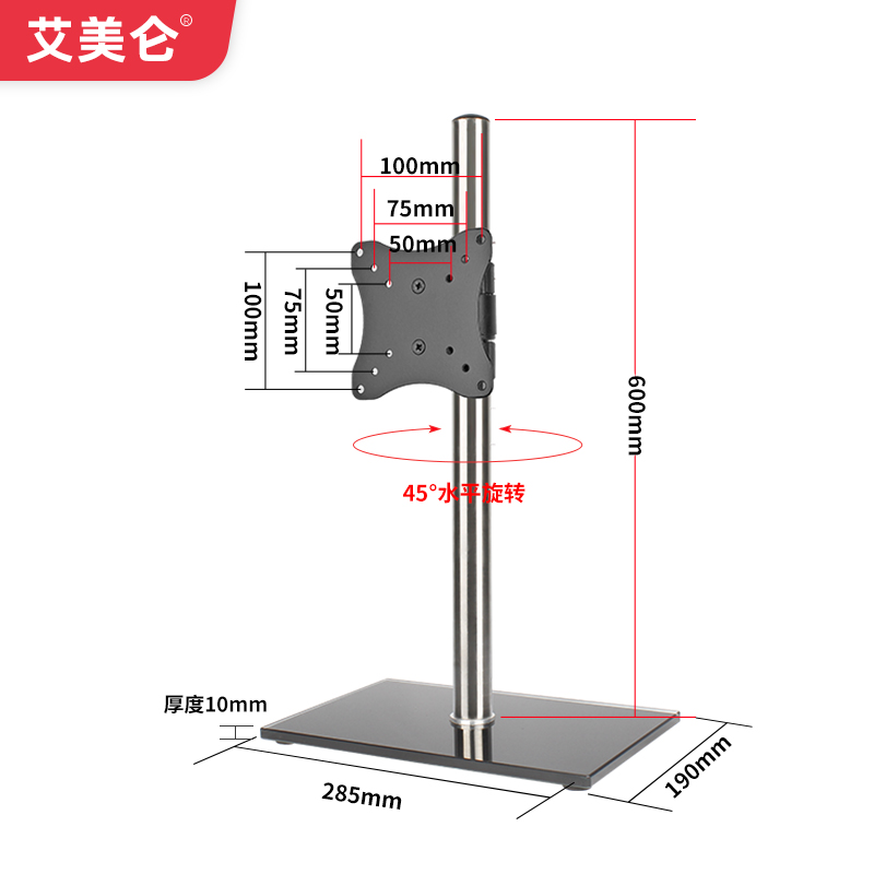 电脑显示器底座加高60厘米桌面增高液晶显示屏支架座架12-27英寸 - 图2