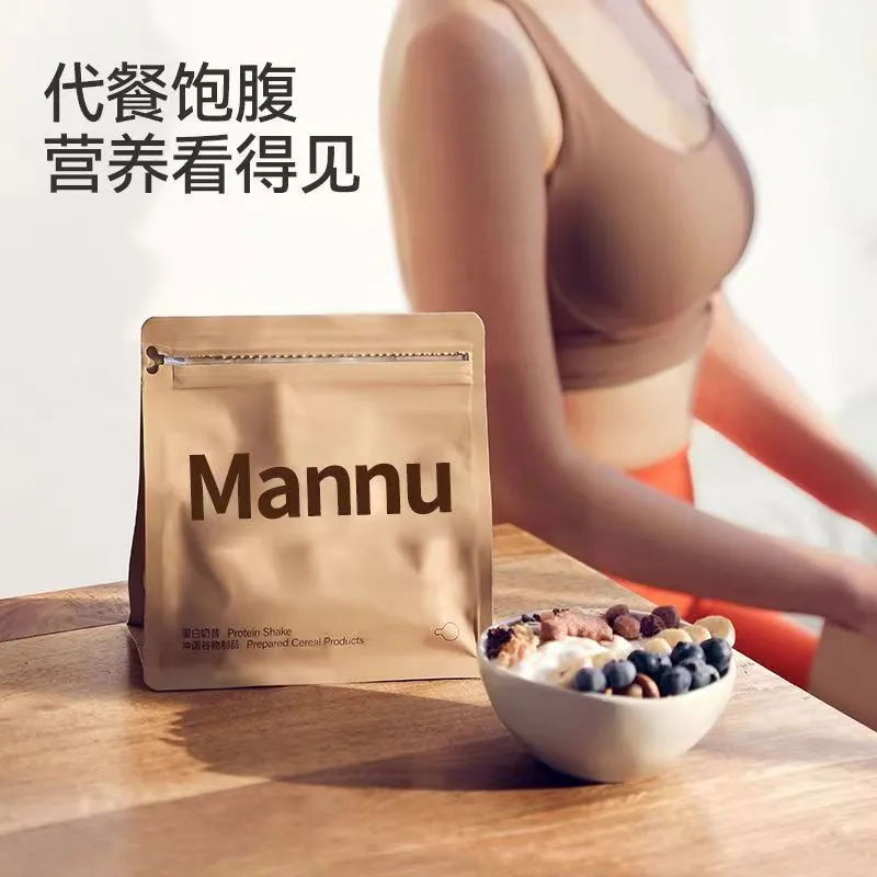 地中海fobi爆料奶昔地中海蛋白健身早晚代餐营养阻燃饱腹速食冲饮