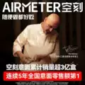 【烈儿宝贝直播间】空刻番茄肉酱意面组合口味多盒装 图片 2