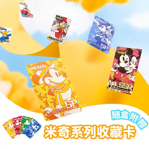 【新粉入会尝鲜 单ID限购1件】空刻意面番茄肉酱儿童意面单盒 图片 4