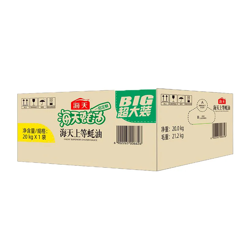 海天上等蚝油10kg/桶20kg整箱餐饮商用酒店40斤蘸料炒菜烧烤蚝油