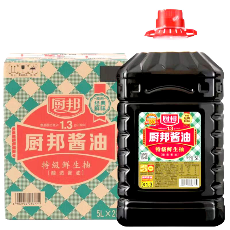 厨邦酱油5L*2桶整箱酒店大排档餐饮商用大桶特级酿造鲜生抽酱油