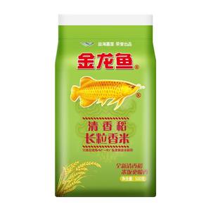 金龙鱼清香稻长粒香大米500g*5袋东北黄金水稻装软糯香蒸寿司米饭