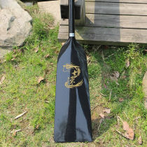 Integrated carbon fiber dragon boat paddle carbon oar paddle dragon boat paddle dragon boat pulp carbon fiber dragon boat pulp dragon boat pulp)