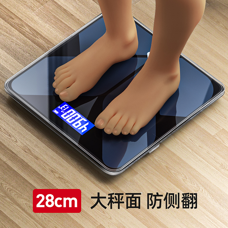 aux /奥克斯家用精准充电款电子秤 奥克斯电热水龙头体重秤/健康秤