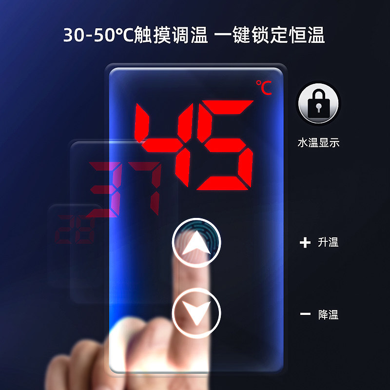 奥克斯电热水龙头快速过家用厨房宝 奥克斯电热水龙头电热水龙头