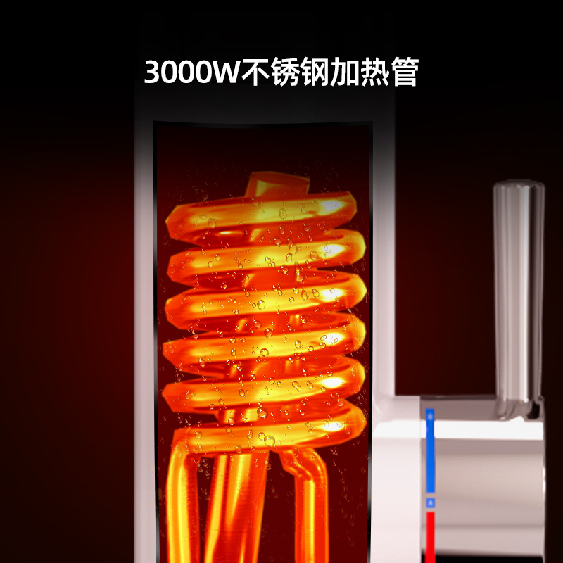 奥克斯电热水龙头冷热两用家用热水器小厨房宝过水热自来水电加热 - 图1