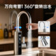 奥克斯电热水龙头加热器即热式速热热水器厨房家用电加热冷热两用