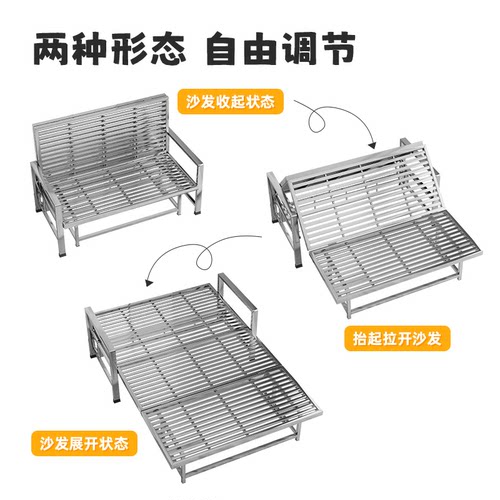不锈钢折叠沙发床两用小户型拉床单人床双人床客厅简约现代折叠床 - 图2