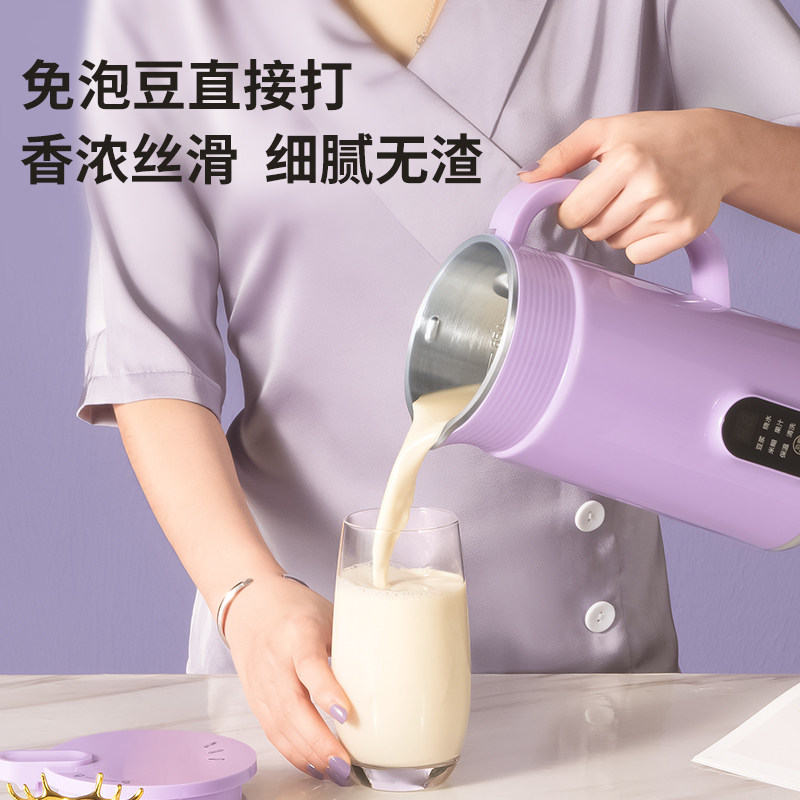 德国诺卡氏1单人2 诺卡氏电器豆浆机