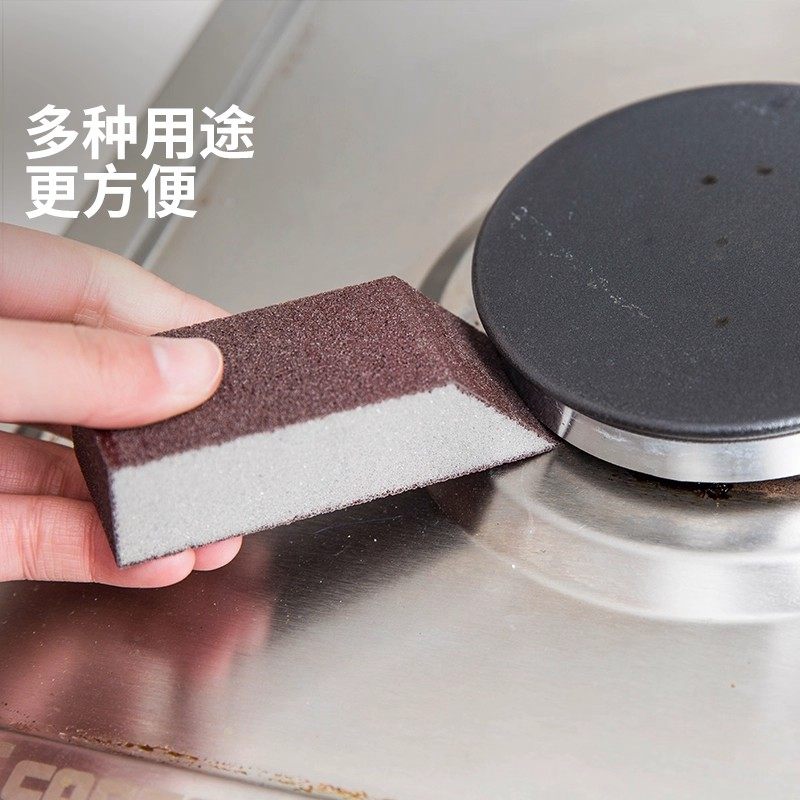 日本进口金刚砂刷锅神器清洁去污魔力擦除黑垢除锈纳米海绵擦去锈,淘宝优惠券,粉丝福利购,淘宝优惠卷
