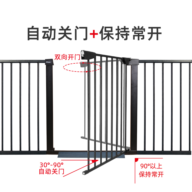 KINGBO儿童安全门栏楼梯口护栏婴儿围栏免打孔防护栏宠物隔离栅栏-图0