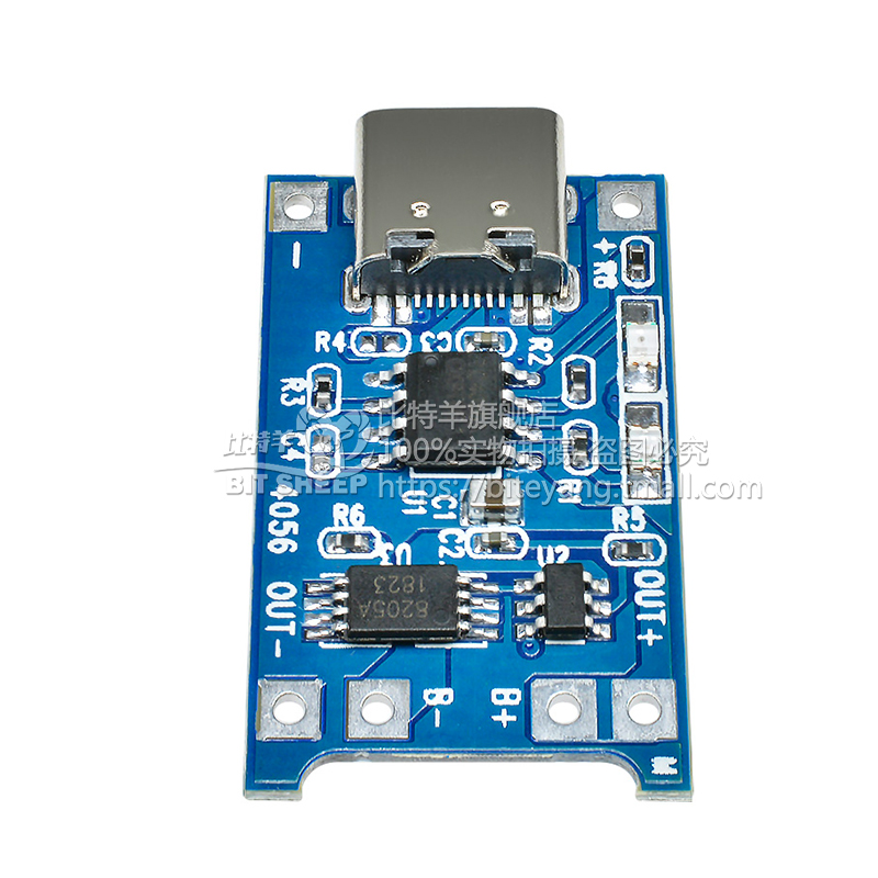 新款 TP4056 1A锂电池充电板模块TYPE-C USB接口充放电保护二合一 - 图1